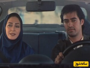 لحظات احساسی هدی الهام حمیدی و شهاب حسینی با آهنگ احساسی «واسه اینه که» حمید عسگری+ویدئو/واسه اینه که می‌مردم واسه چشمات واسه اینه که میمیرم واسه نگات