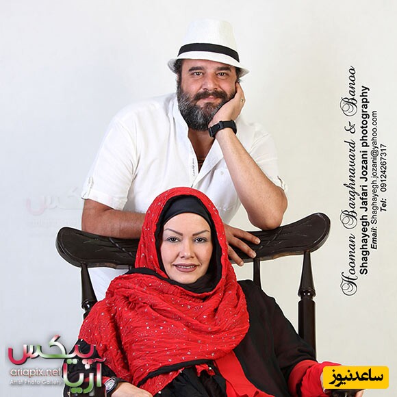هومن برق نورد و همسرش
