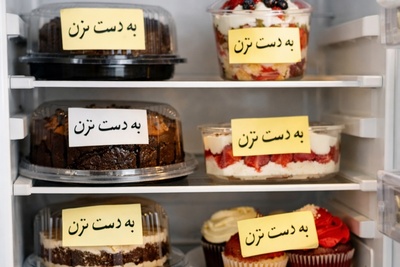 ابتکار هوشمندانه دختر قناد خانواده برای دست نزدن برادرش به سفارشهای مشتریانش مرزهای خلاقیت رو کلا جابجا کرد+فیلم/ بیچاره نهایت تلاشش رو نکرده، امان از دست این داداشای شکمو😂😂