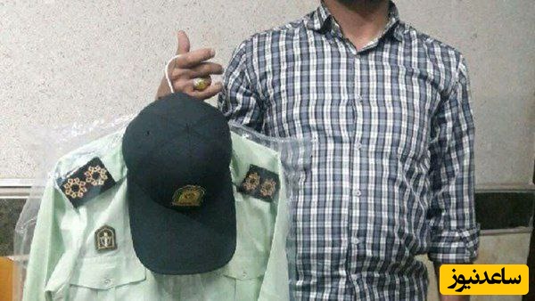 بازداشت مأمور قلابی در بستان‌آباد