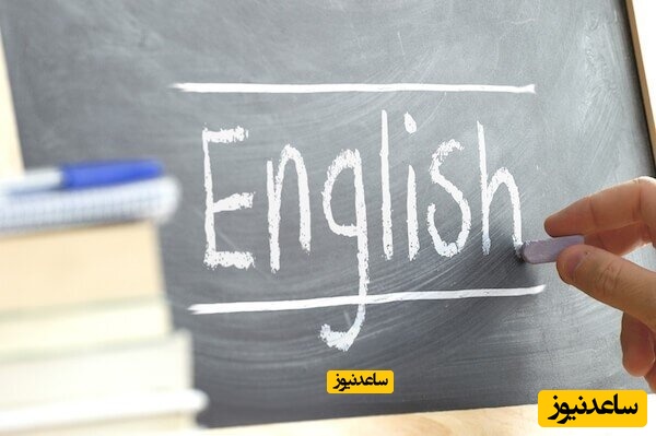 چگونه در خانه زبان انگلیسی یاد بگیریم ؟