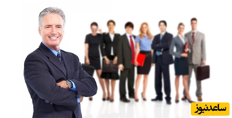 ویژگی های یک کارفرمای خوب چیست؟ 8 ترفندی که شما را به مدیری موفق تبدیل میکند