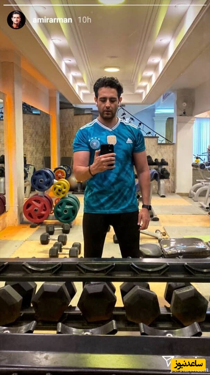 امیرحسین آرمان