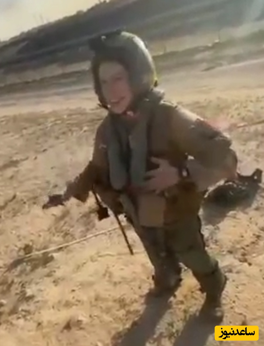 اولین تصویر از خلبان زن آمریکایی پذیرایی شده توسط پدافند هوایی ایران؛ این فیلم را بکنید در چشم رضا پهلوی وطن فروش، ما اینیم✌️✌️✌️