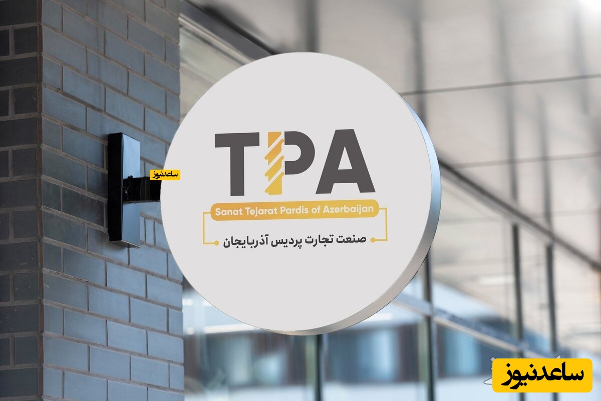 بلایی که قیمت میلگرد بر سر پیمانکاران ایرانی آورده است!