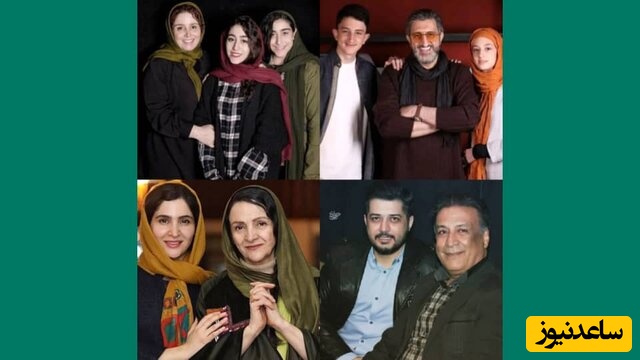 همکاری هنرمندان و فرزندان‌شان روی صحنه تئاتر