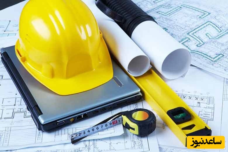 زمان ثبت نام و دانلود دفترچه آزمون نظام مهندسی 98