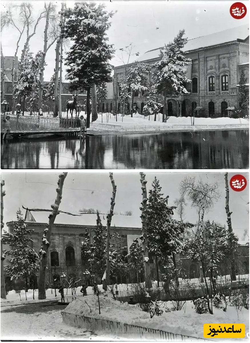 کاخ مظفرالدین