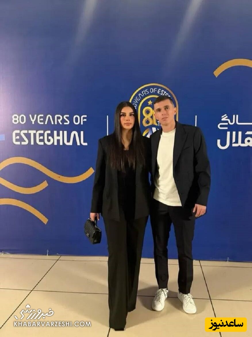 یاسر آسانی و همسرش جیوتا در جشن باشگاه استقلال