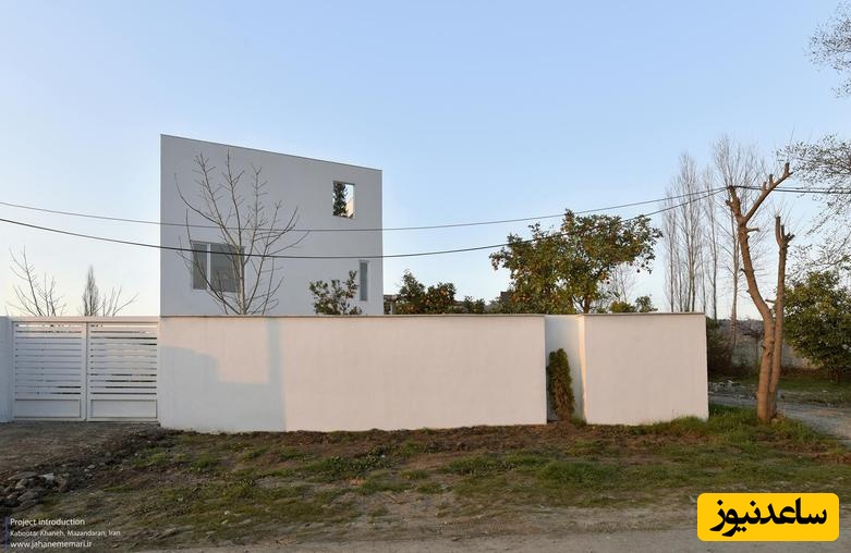 معماری مدرن