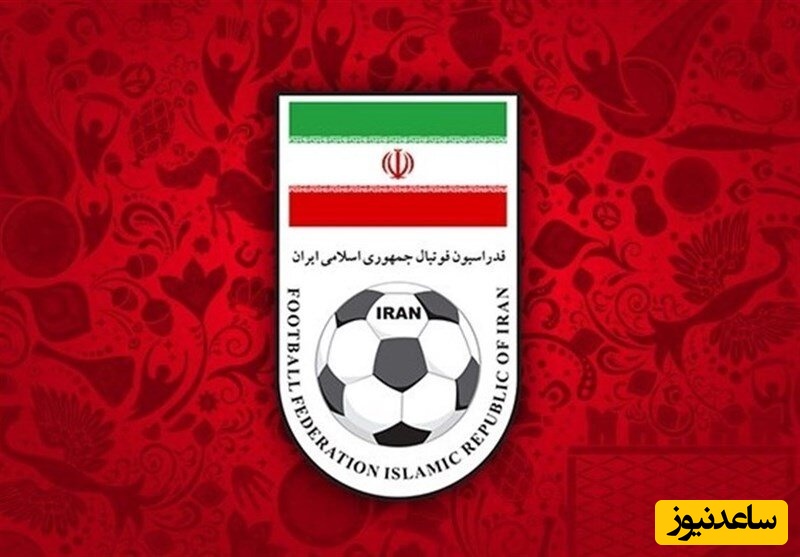 در پی حملات تجاوزکارانه، مرکز ملی فوتبال آسیب جدی دید + عکس