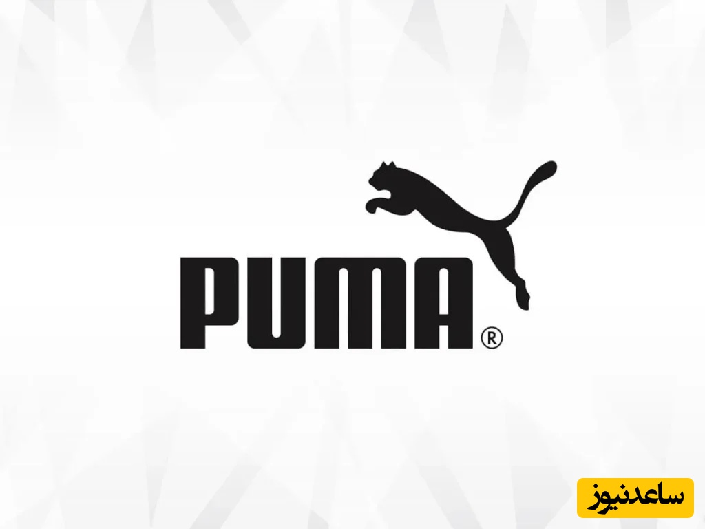 تاریخچه برند پوما؛ داستان یک رقابت خانوادگی که به امپراتوری ورزش تبدیل شد