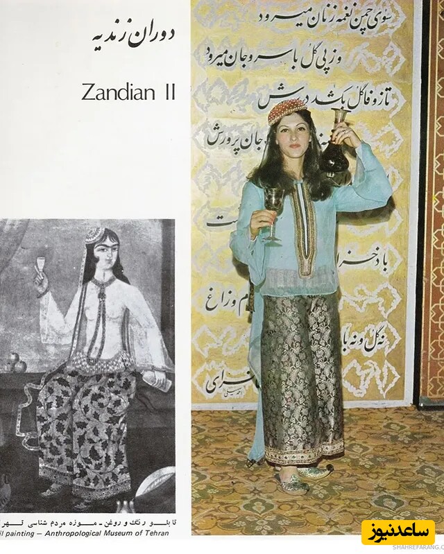 پوشش بانوان در گذر تاریخ