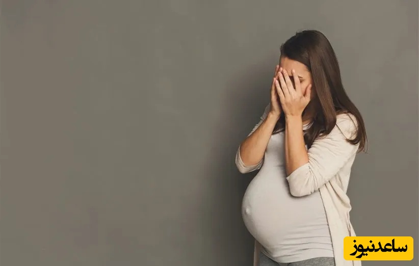 خطرات ضربه به شکم در بارداری