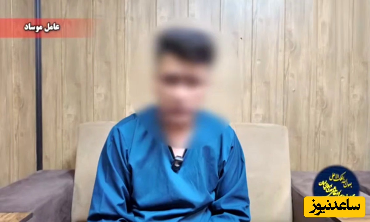 ببینید| اعترافات بی شرمانه 2 افغان که جاسوس و عامل رژیم صهیونیست در ایران بودند/ از صدا و سیما تا نیاوران و سعادت آباد