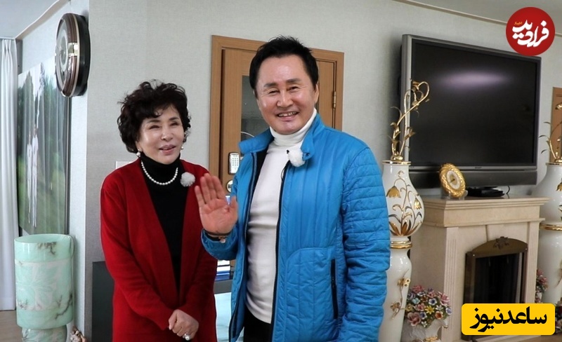 یونهوا، ندیمۀ یوجین