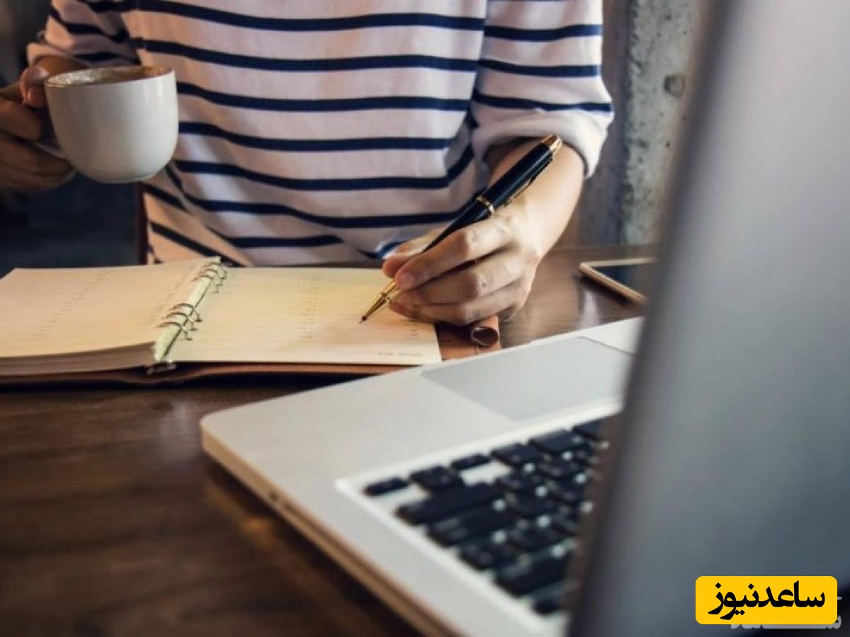 پایان‌نامه