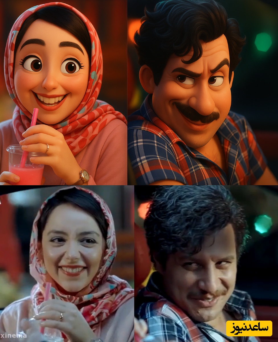 خنده‌دارترین سکانس آینه بغل هم انیمیشن شد/ شکل گرفتن گناه و ترکیب طلایی نازنین بیاتی، بازیگر تاسیان، و جواد عزتی/ نامزدی دهه شصتیا🤣