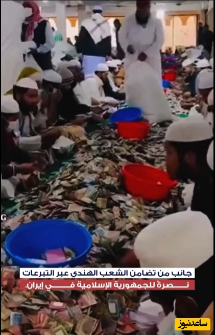 آینه وفاداری؛ تصاویری از عشقِ بی‌مرزِ همسایگان به ایران مقتدر+ویدیو