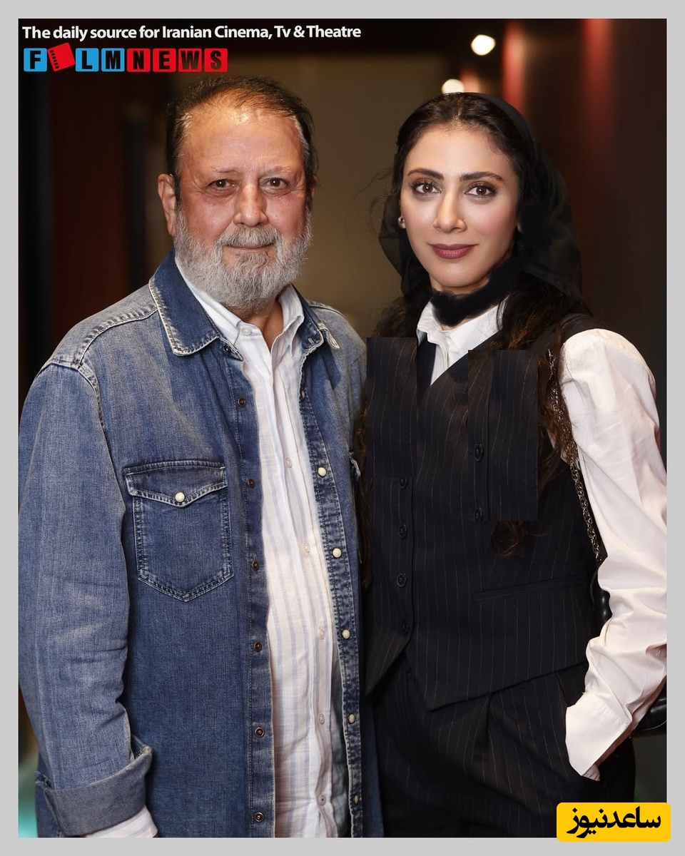 مارال فرجاد