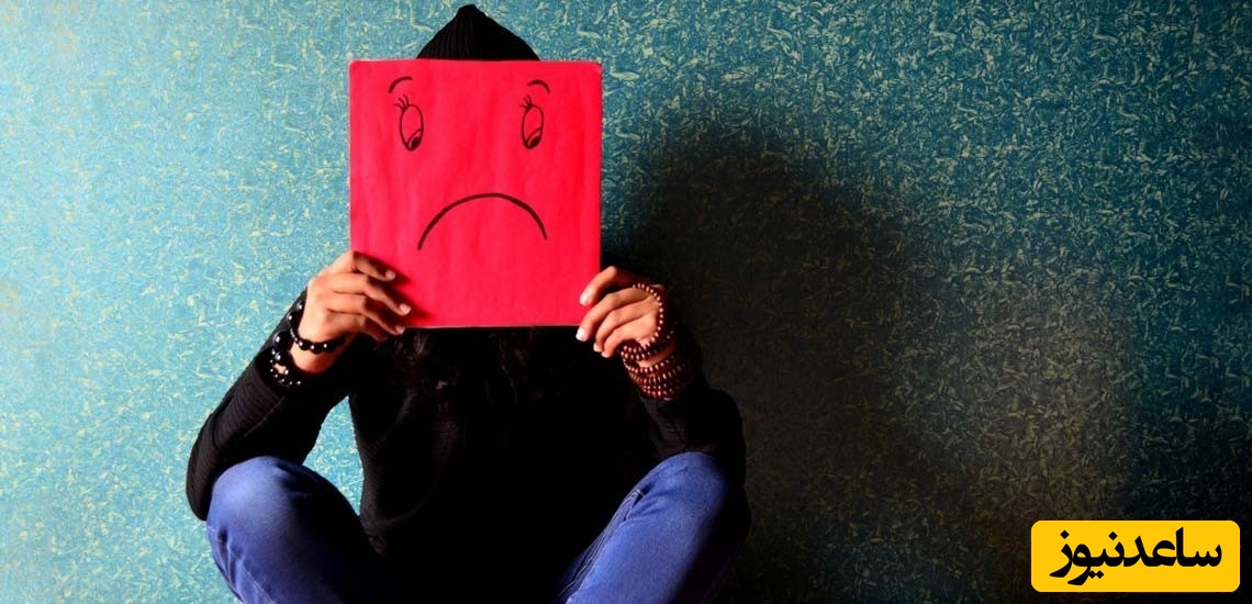 افراد همیشه ناراضی و معترض چه خصوصیاتی دارند؟