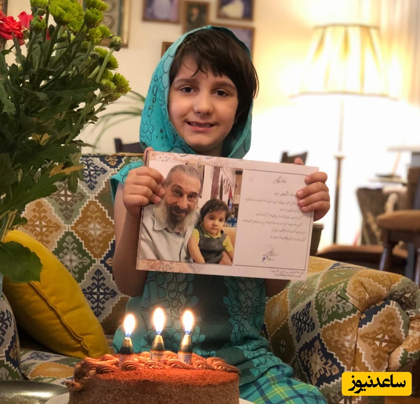 منزل برزو ارجمند