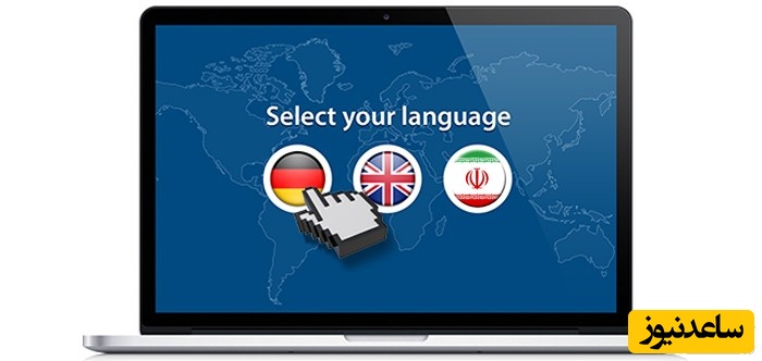 ضرورت ترجمه مقالات دانشجویی