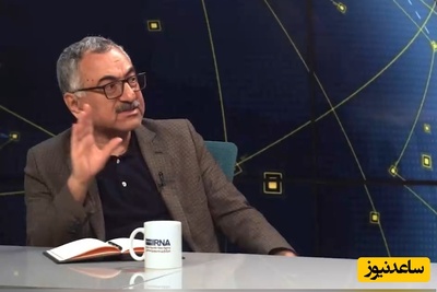فیلم | لیلاز: عقب‌نشینی از خطوط قرمز، دومینوی شکست ایران را کلید می‌زند