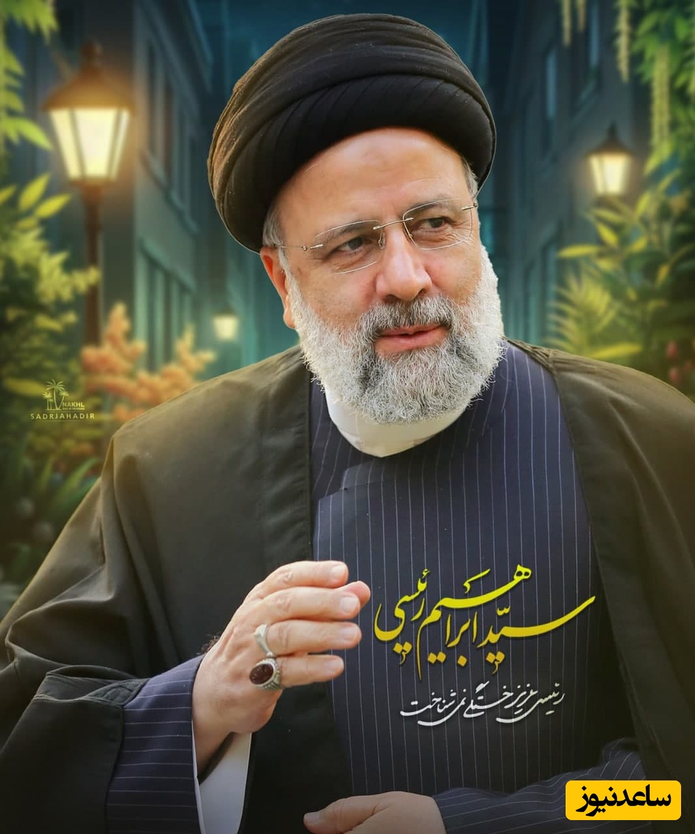 شهید رئیسی پای حرف مردم/ یادی کنیم از بازدید سرزده رئیس جمهور رئیسی از داروخانه توزیع داروها در زمان کرونا + ویدئو