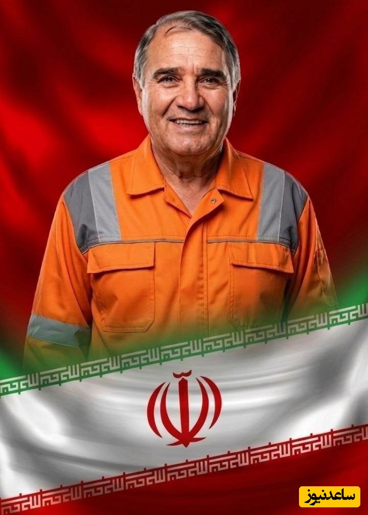 پاکبانی که در جوار رهبر شهید آسمانی شد؛ تصمیم مهم زاکانی برای تغییر نام ساختمان خیابان بهشت