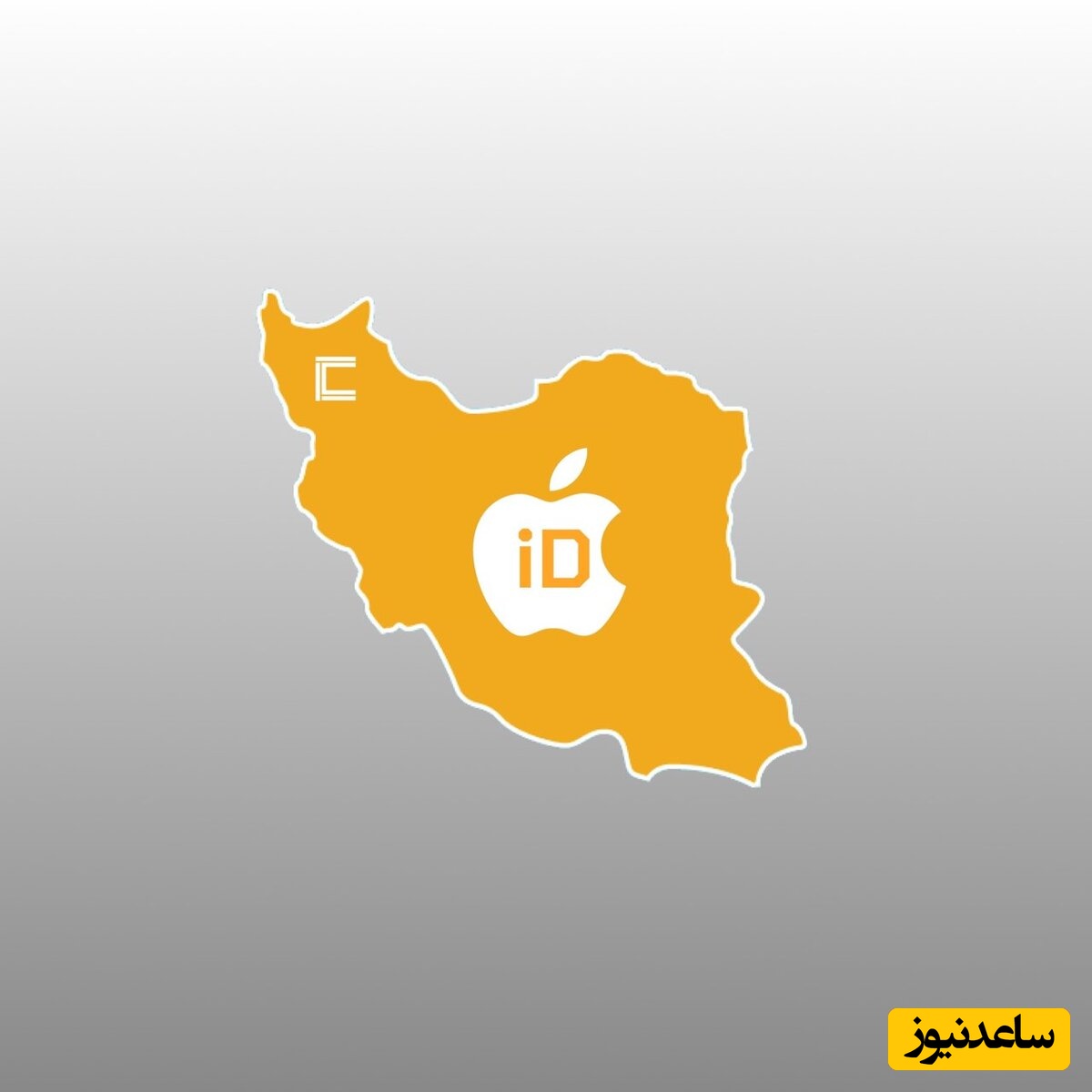 چگونه بدون نیاز به شماره موبایل اپل آیدی بسازیم؟+ فیلم آموزشی