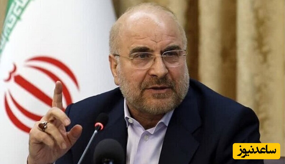 قالیباف: روسیه نباید به برنامه غرب در بی ثبات‌سازی خلیج فارس کمک کند