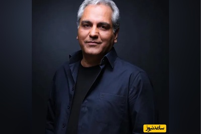 انتقاد تند مهران مدیری از بازیگر سرشناس بخاطر آرامش نداشتن / و خوشحالی بازیگر بخاطر دیوانه کردن مدیری +ویدیو