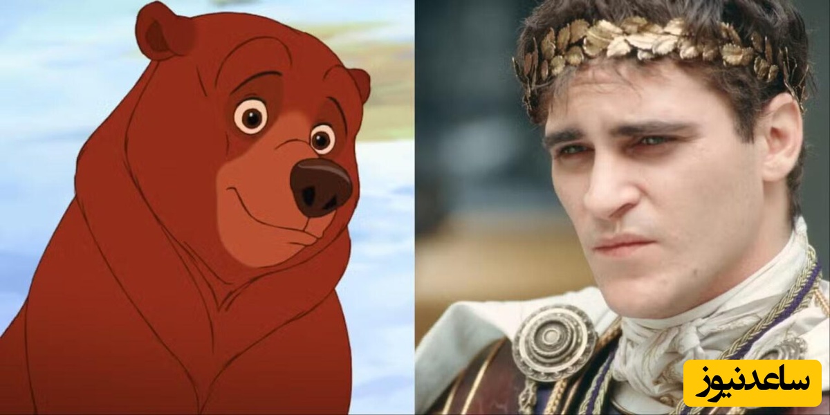 واکین فینیکس