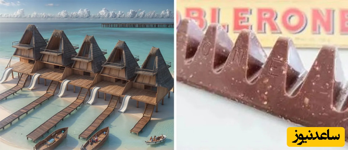 معماری ساختمان