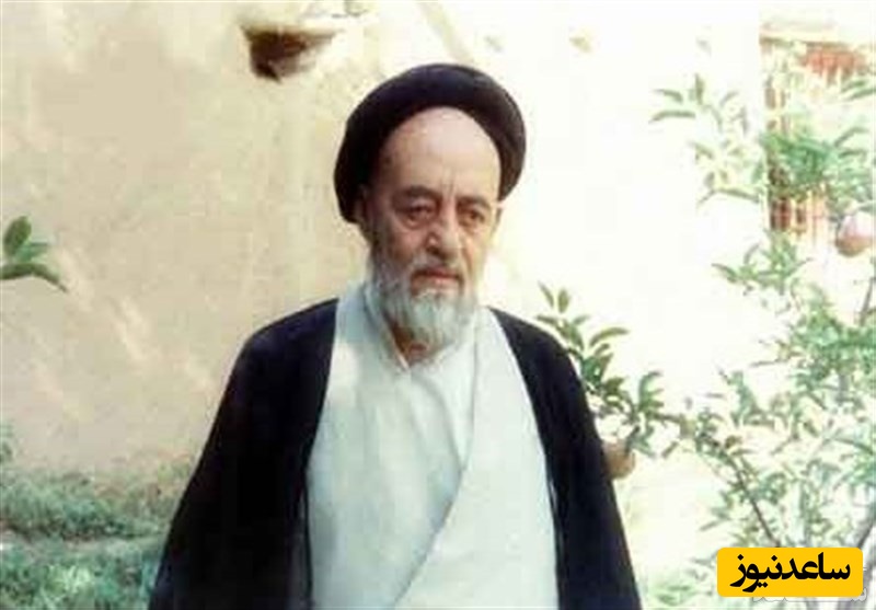 روحانی