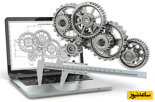 سیستم و چرخ دنده