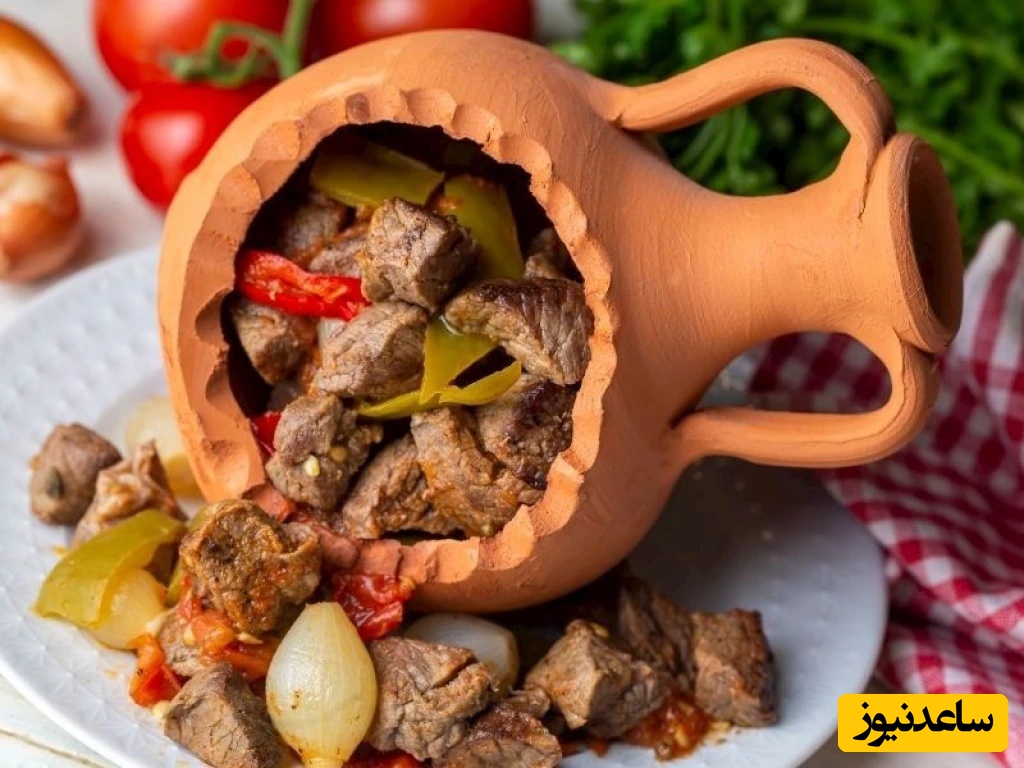 طرز تهیه تستی کباب؛ غذای افسانه‌ای ترکیه که همه برایش صف می‌کشند!