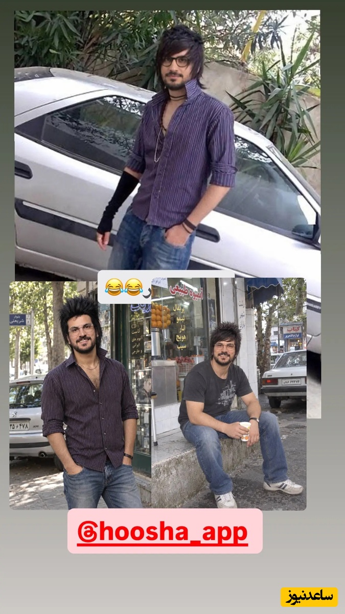 قیاسی