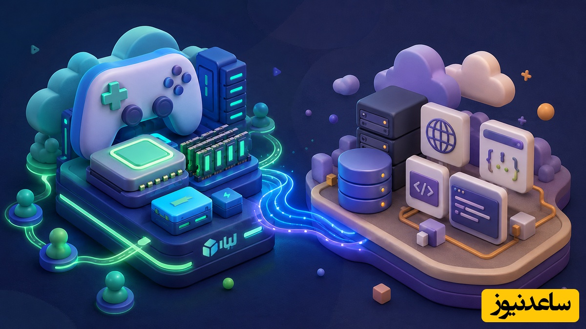 سرور گیم چه تفاوتی با VPS دارد؟