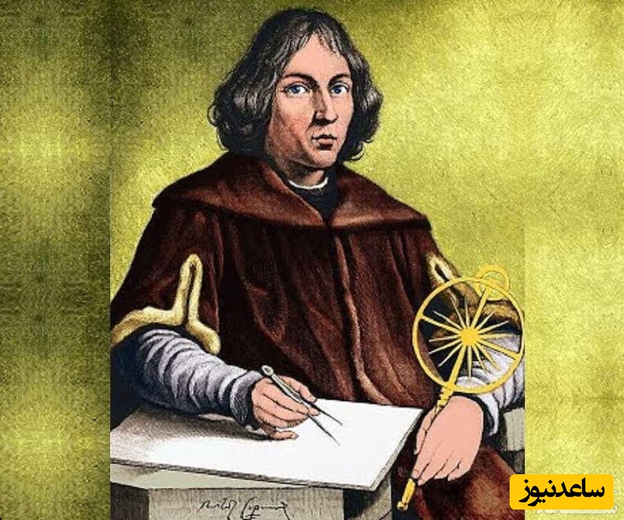 نیکلاس کوپرنیک