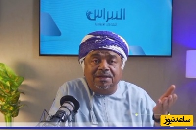 ببینید | تحلیلگر عمانی: باید از ایران الگو بگیریم