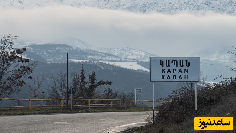 اختصاصی ساعدنیوز || چرخش استراتژیک ایروان: چرا ارمنستان بخشی از خاک خود را به کنترل آمریکا می‌سپارد؟