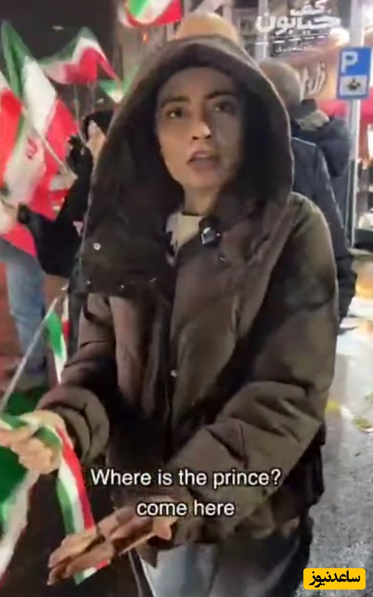 ببینید | شیر دختر ایرانی: من 18 و 19 دی در خیابان بودم، رضا پهلوی کجا بود؟ / یک تار موی گربه من از پهلوی بیشتر می‌ارزد