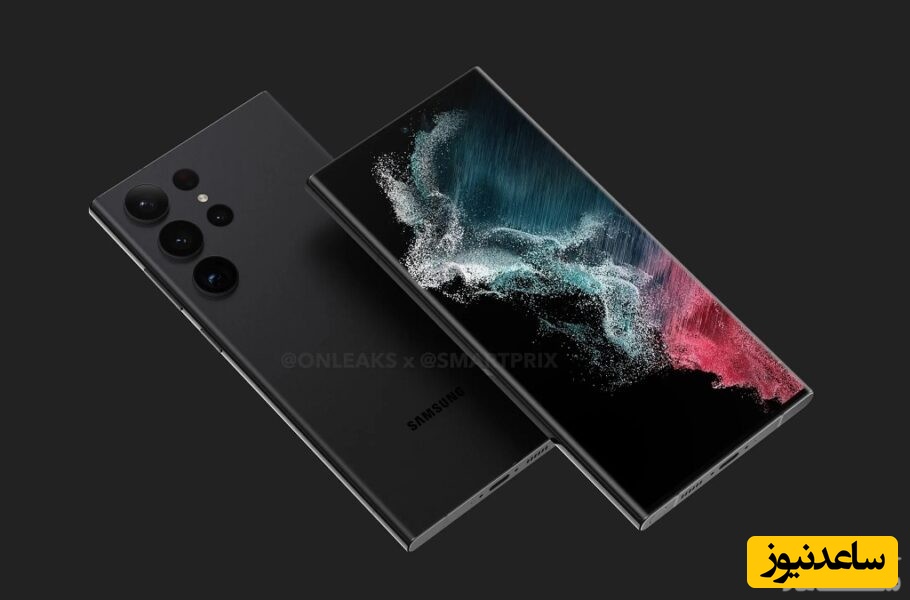 برخلاف انتظار، احتمالاً پیکربندی رم و حافظه داخلی سری گلکسی S23 تغییر نمی‌کند