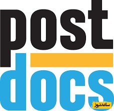 آشنایی با دوره پسادکتری