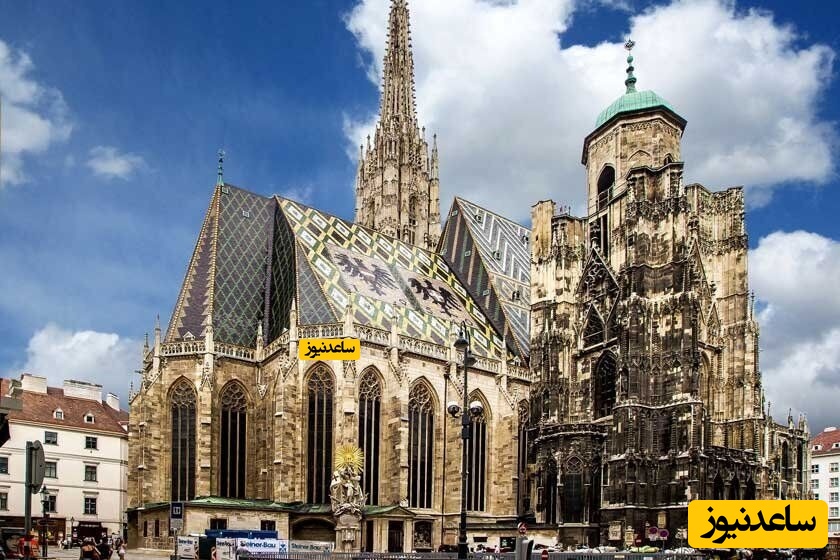  کلیسای جامع استفان در وین
