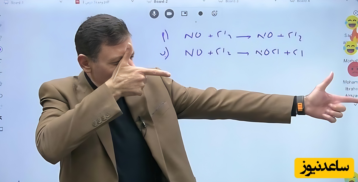 (ویدیو) روش خلاقانه یک استاد دانشگاه برای کسایی که با تاخیر میان سر کلاس/ استاد شمام انقدر باحال بود یا نه؟ 😂