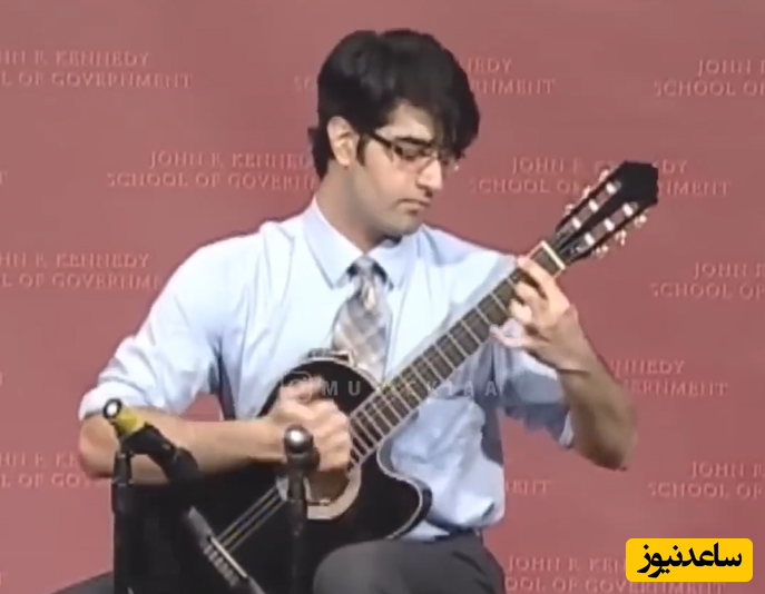 (فیلم) گیتار نوازی پسر نخبه ایرانی در دانشگاه هاروارد/ یه ایران به بودنش افتخار کرد👏😍