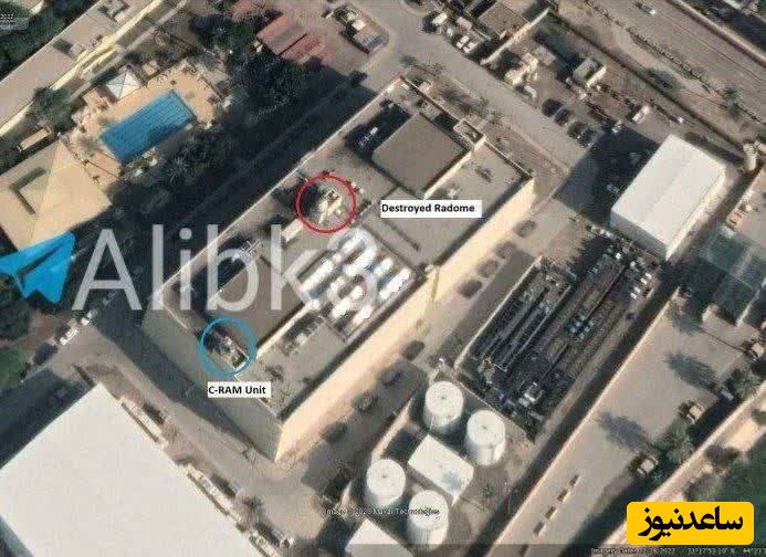 منطقۀ سبز بغداد